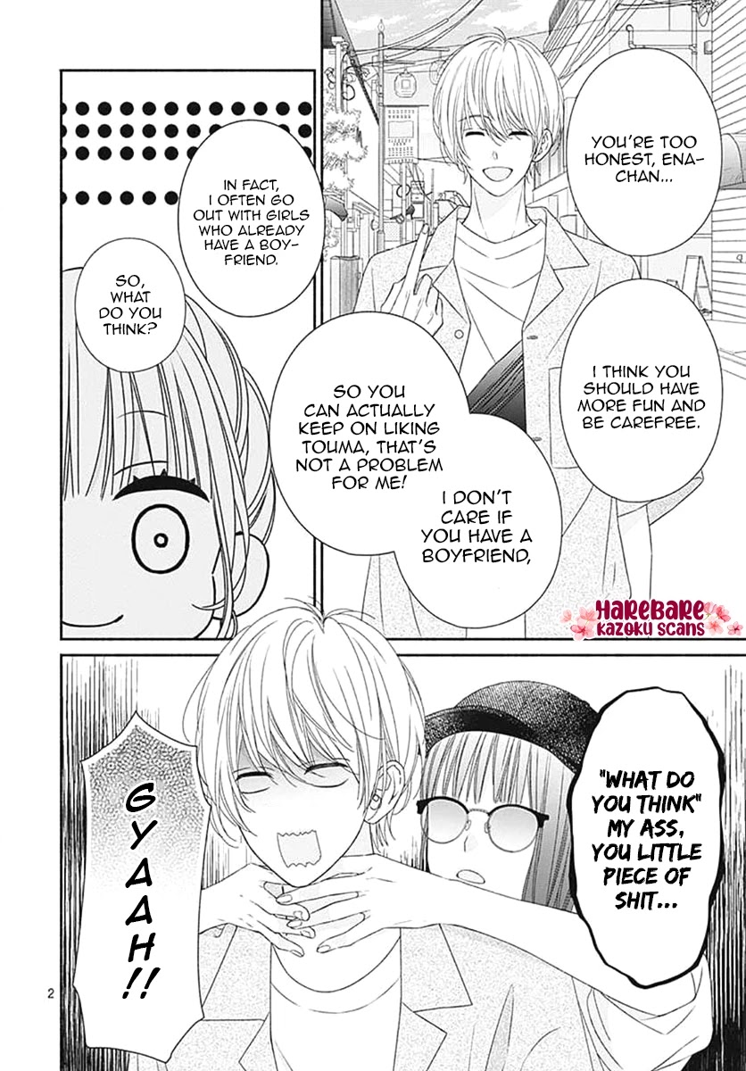 Kiss de Okoshite. Chapter 7 page 5 - Chapter 7: A precious twinkle