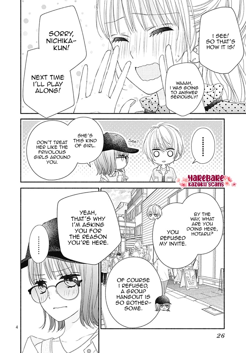 Kiss de Okoshite. Chapter 7 page 7 - Chapter 7: A precious twinkle