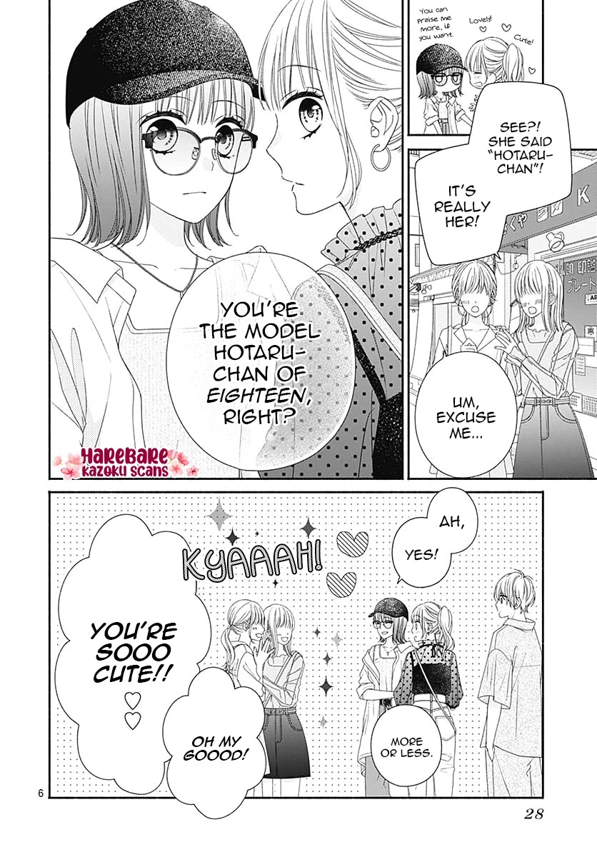 Kiss de Okoshite. Chapter 7 page 9 - Chapter 7: A precious twinkle