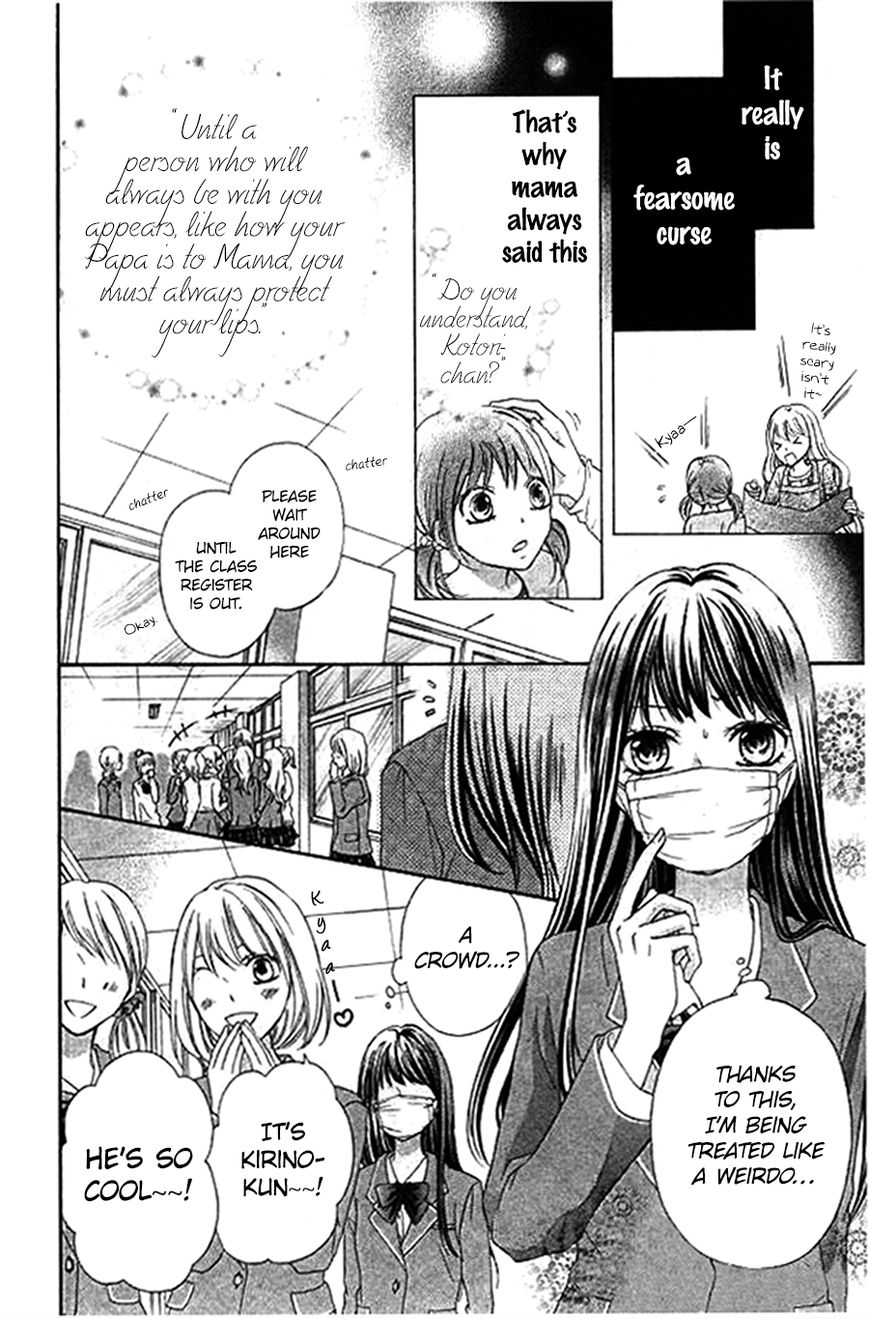 Kiss de Seiyaku Chapter 1 page 10 - Chapter 1