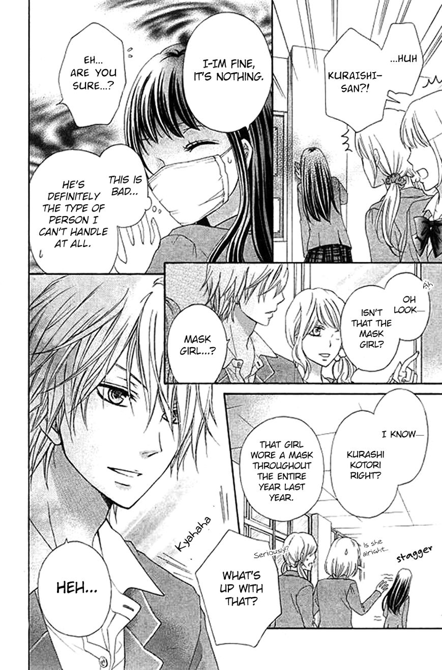 Kiss de Seiyaku Chapter 1 page 12 - Chapter 1