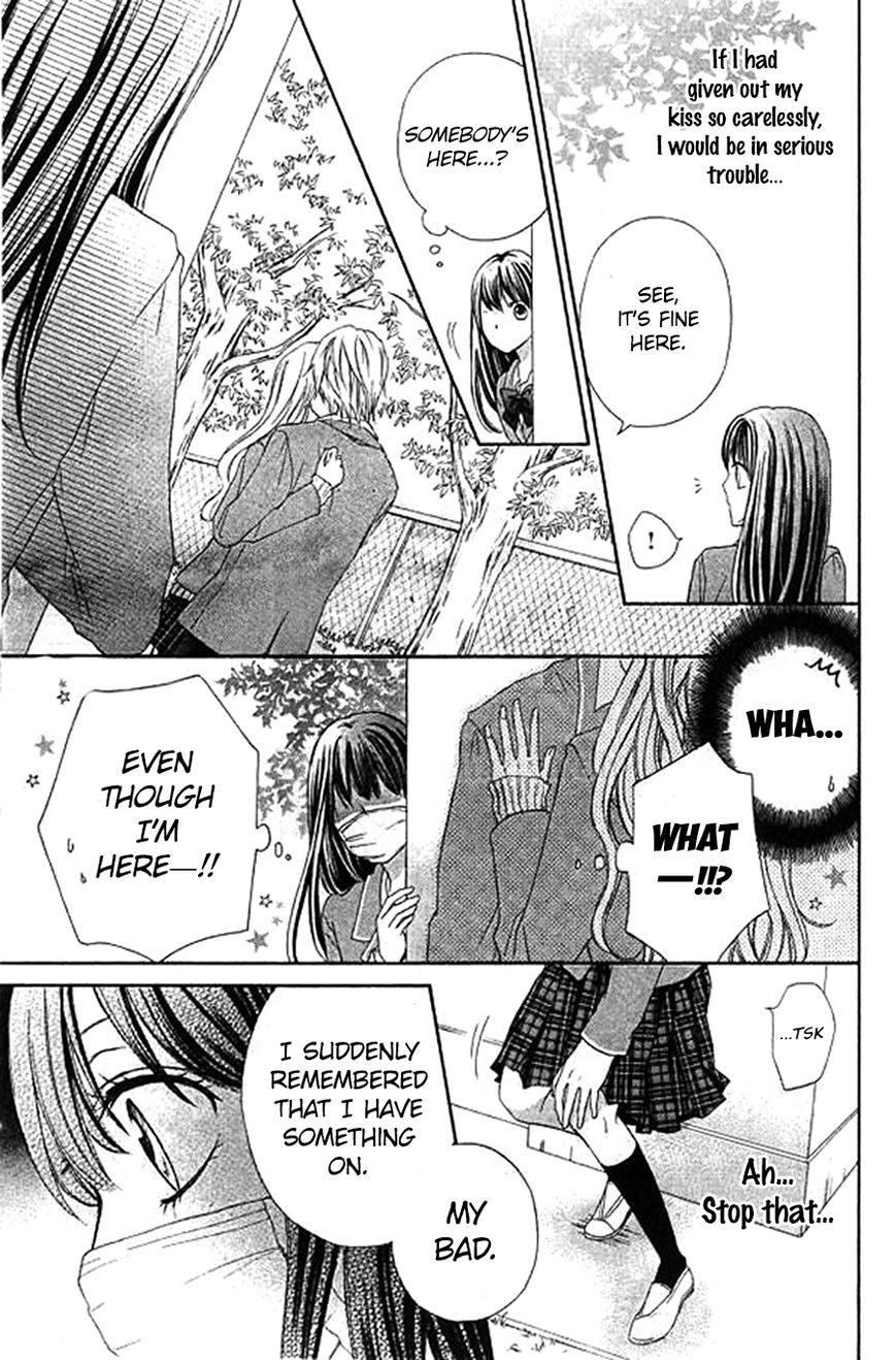 Kiss de Seiyaku Chapter 1 page 15 - Chapter 1