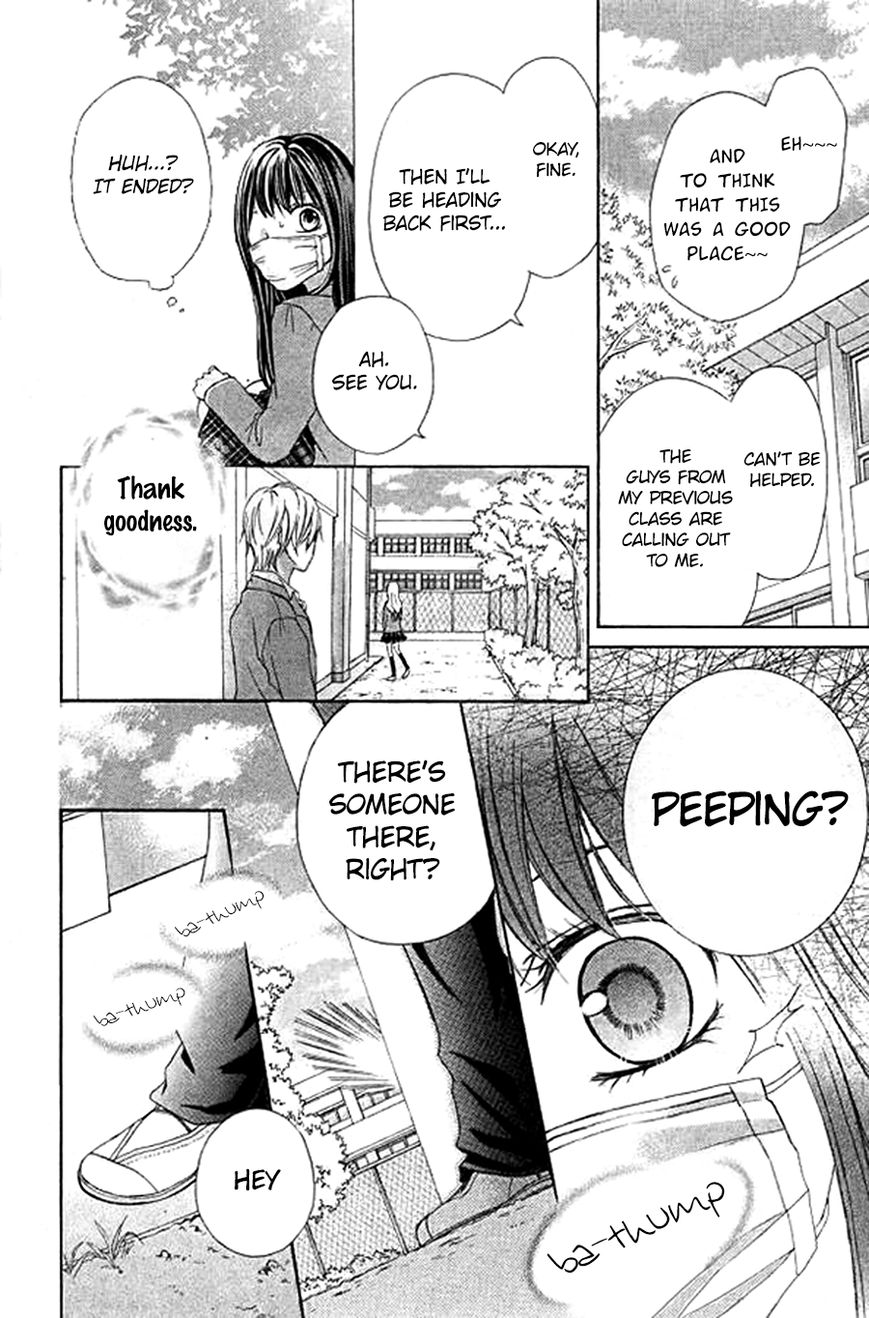 Kiss de Seiyaku Chapter 1 page 16 - Chapter 1