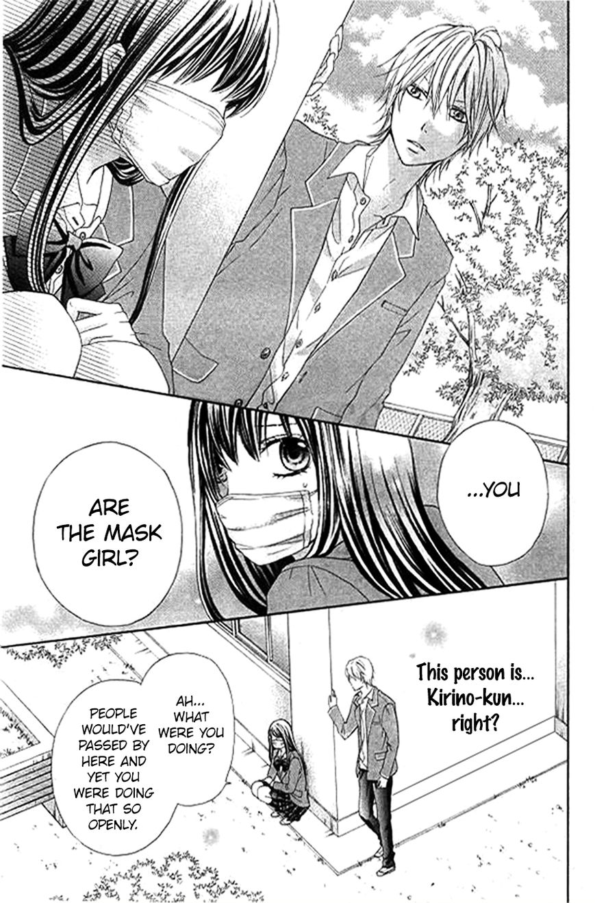 Kiss de Seiyaku Chapter 1 page 17 - Chapter 1