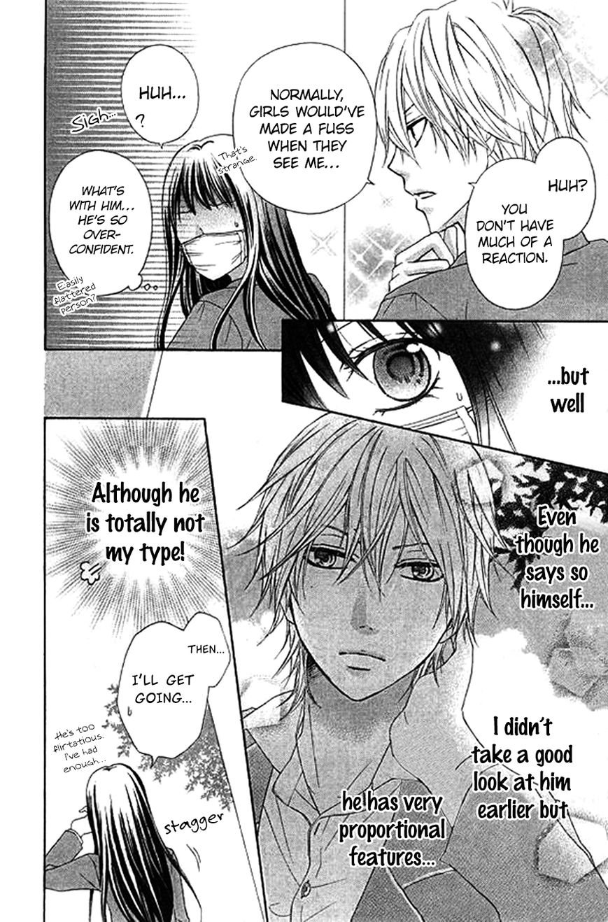 Kiss de Seiyaku Chapter 1 page 18 - Chapter 1
