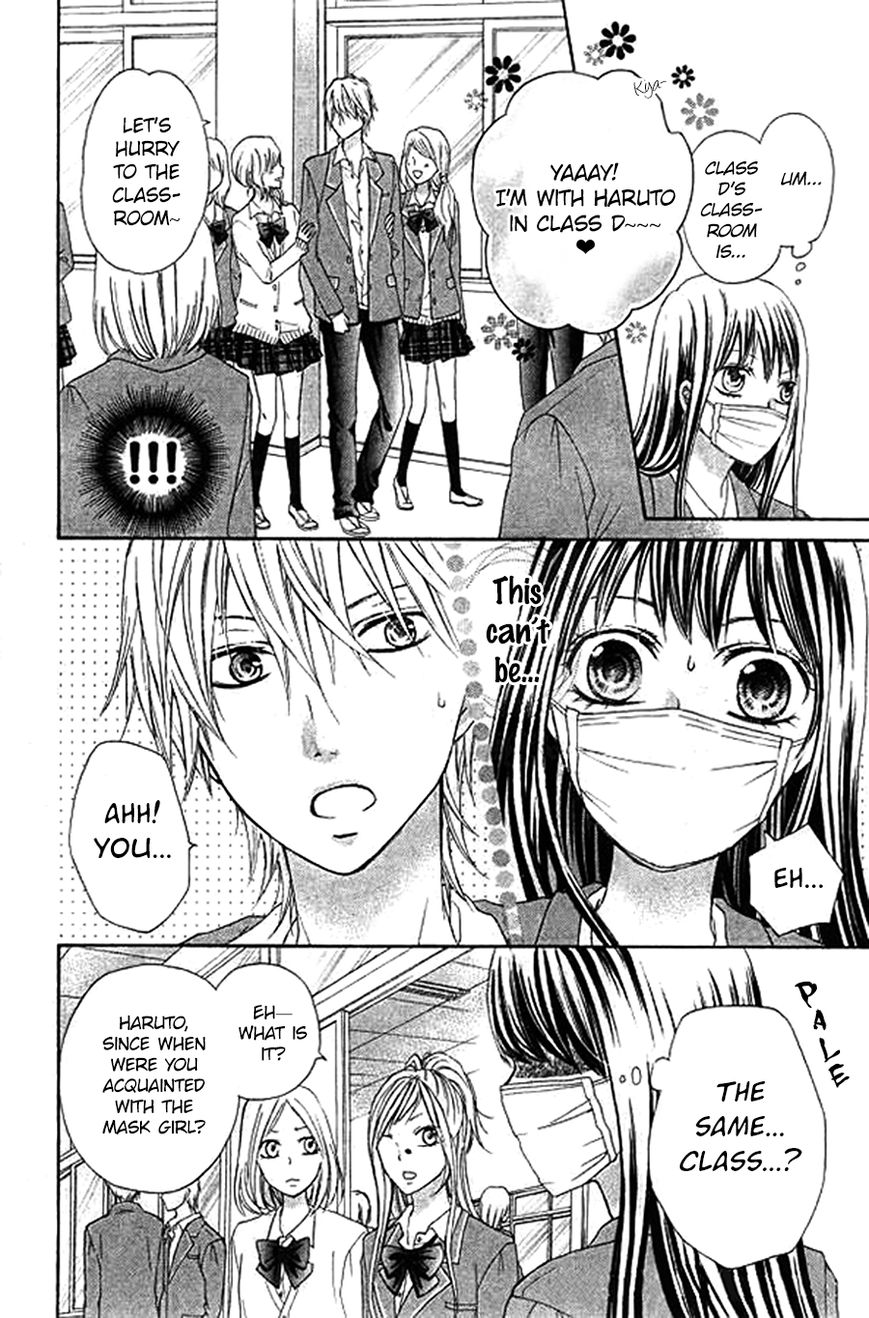 Kiss de Seiyaku Chapter 1 page 22 - Chapter 1