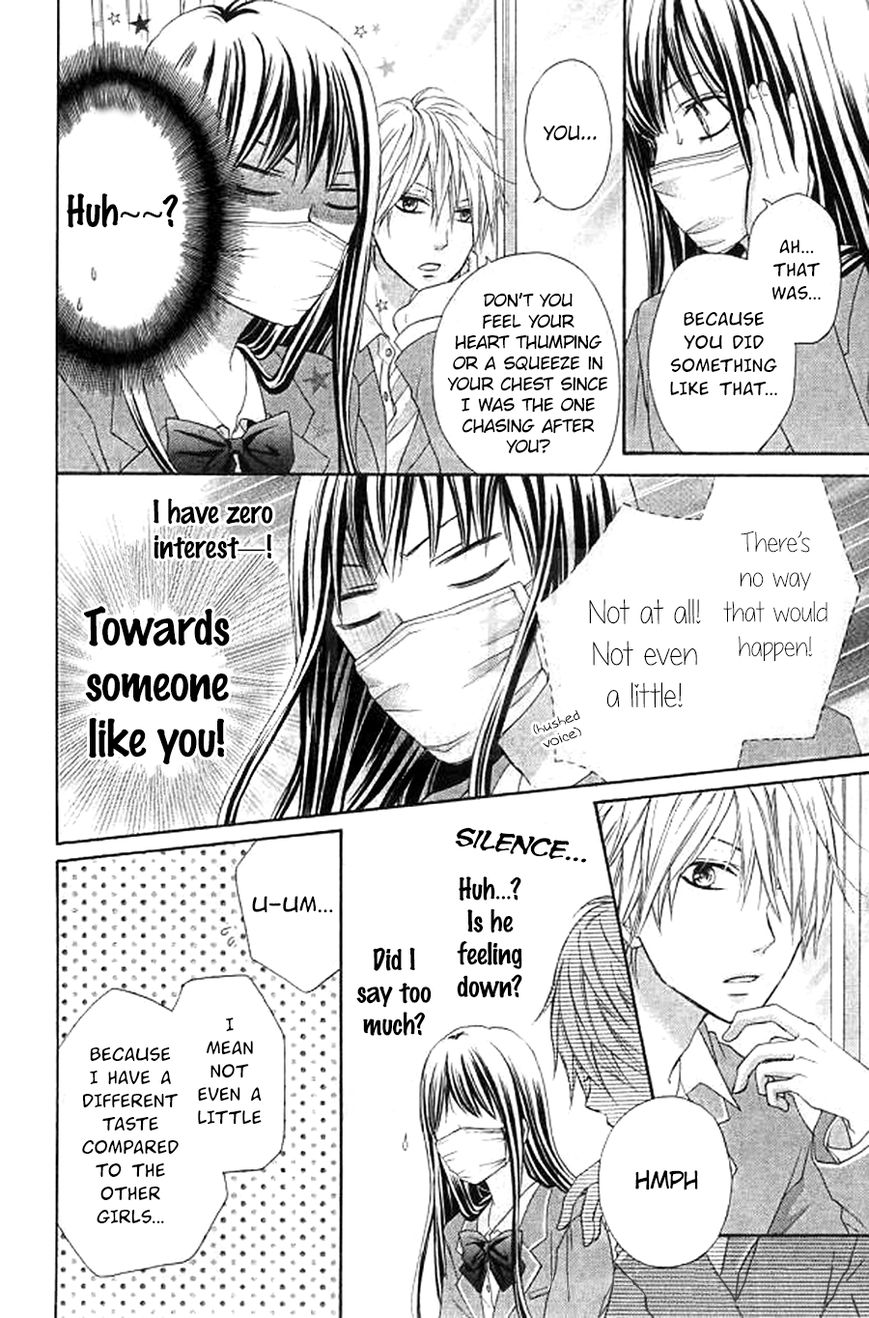 Kiss de Seiyaku Chapter 1 page 24 - Chapter 1