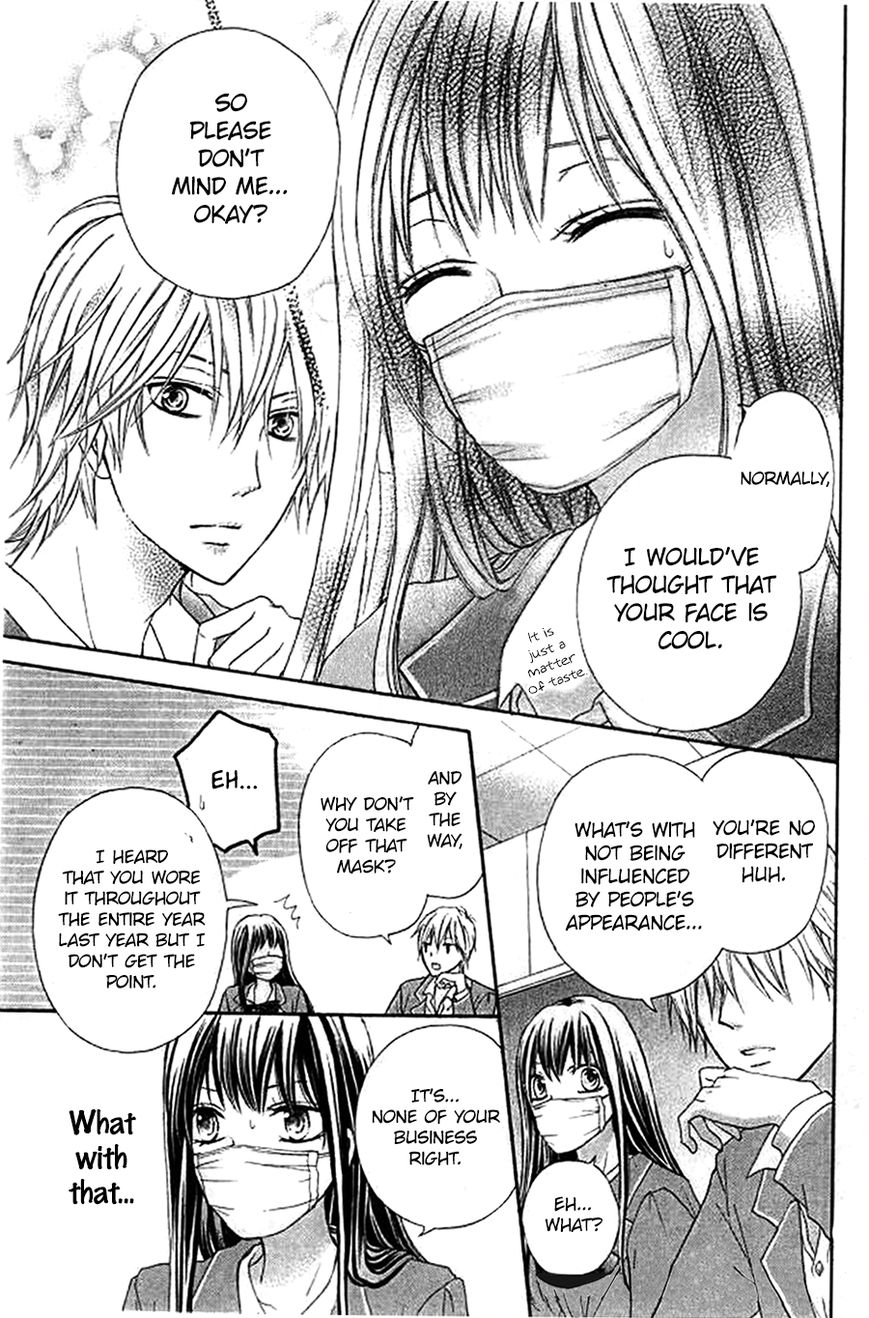 Kiss de Seiyaku Chapter 1 page 25 - Chapter 1