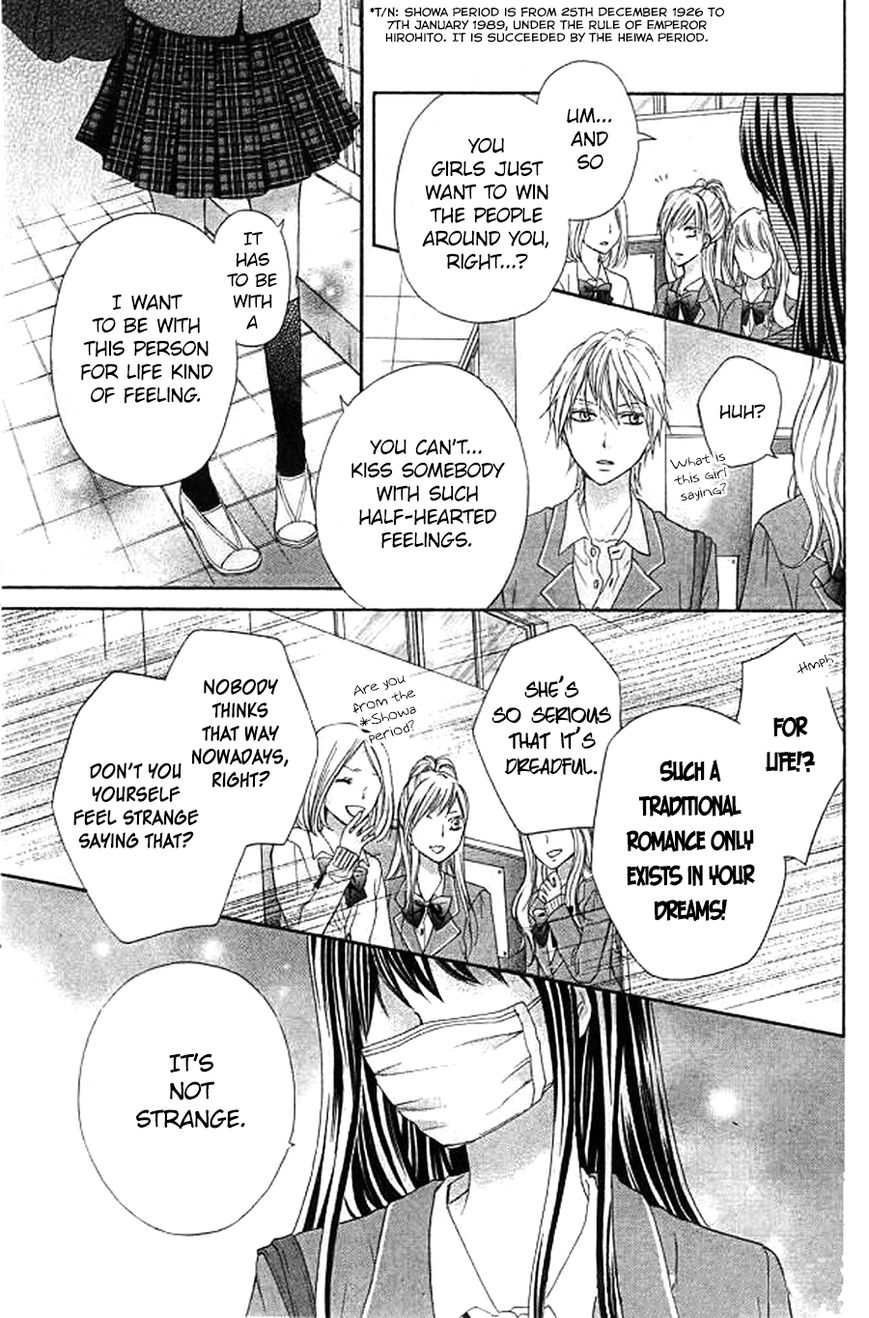 Kiss de Seiyaku Chapter 1 page 29 - Chapter 1