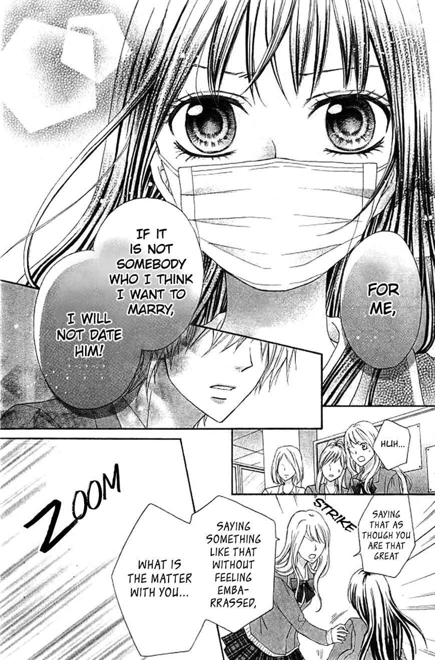 Kiss de Seiyaku Chapter 1 page 30 - Chapter 1