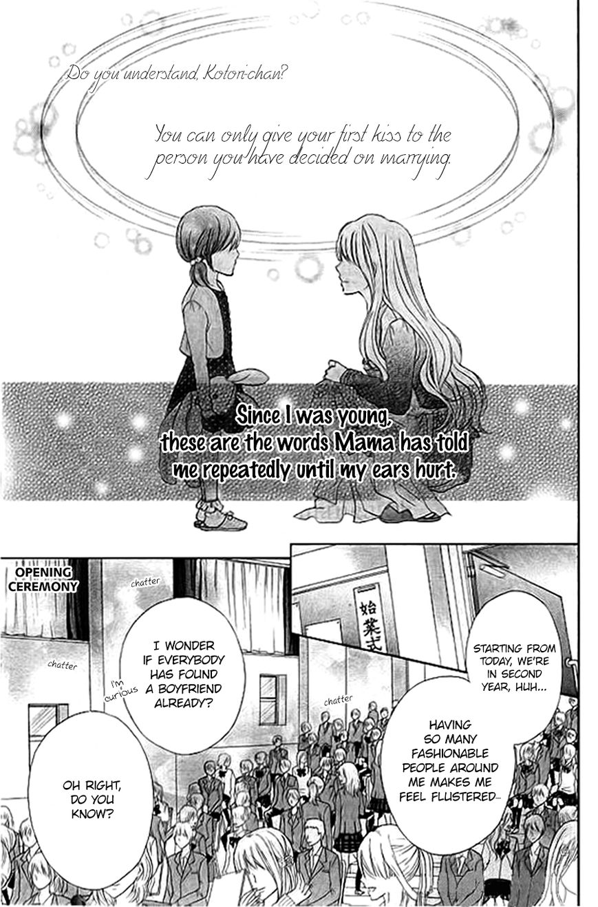 Kiss de Seiyaku Chapter 1 page 5 - Chapter 1