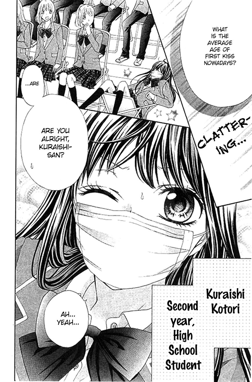 Kiss de Seiyaku Chapter 1 page 6 - Chapter 1