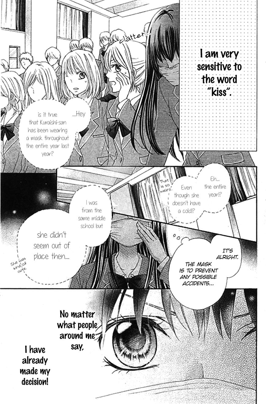 Kiss de Seiyaku Chapter 1 page 7 - Chapter 1