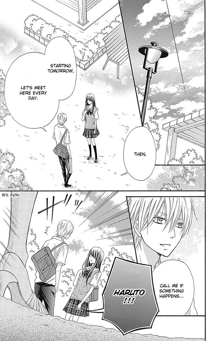 Kiss de Seiyaku Chapter 10 page 13 - Chapter 10