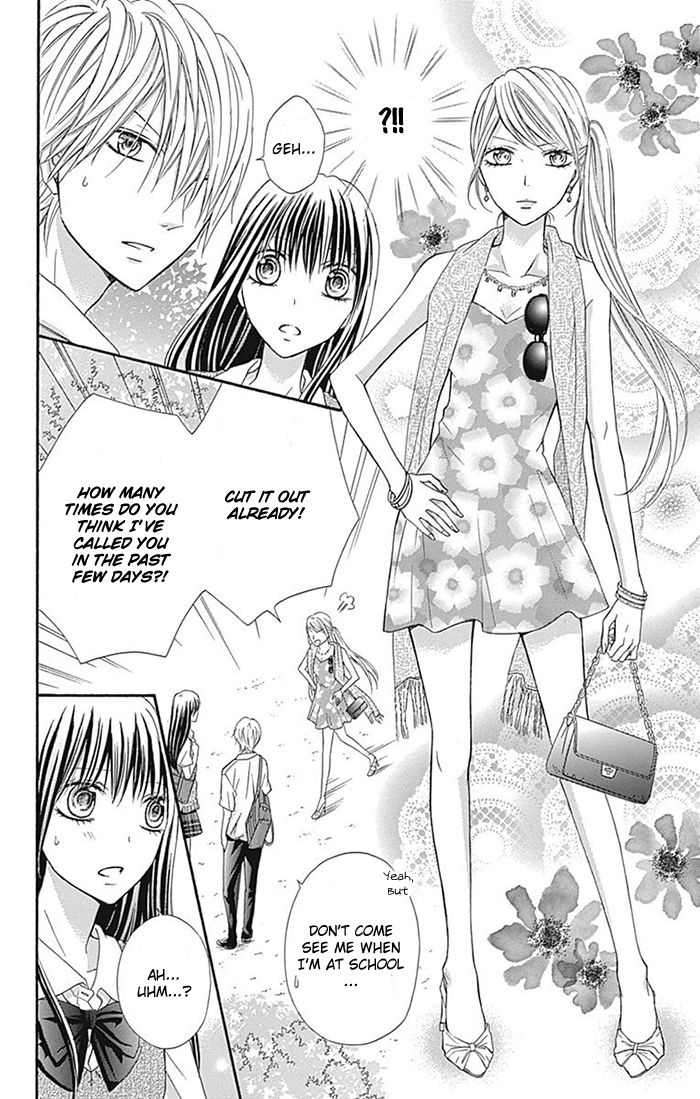 Kiss de Seiyaku Chapter 10 page 14 - Chapter 10