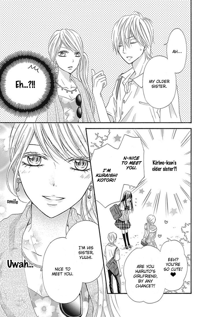 Kiss de Seiyaku Chapter 10 page 15 - Chapter 10