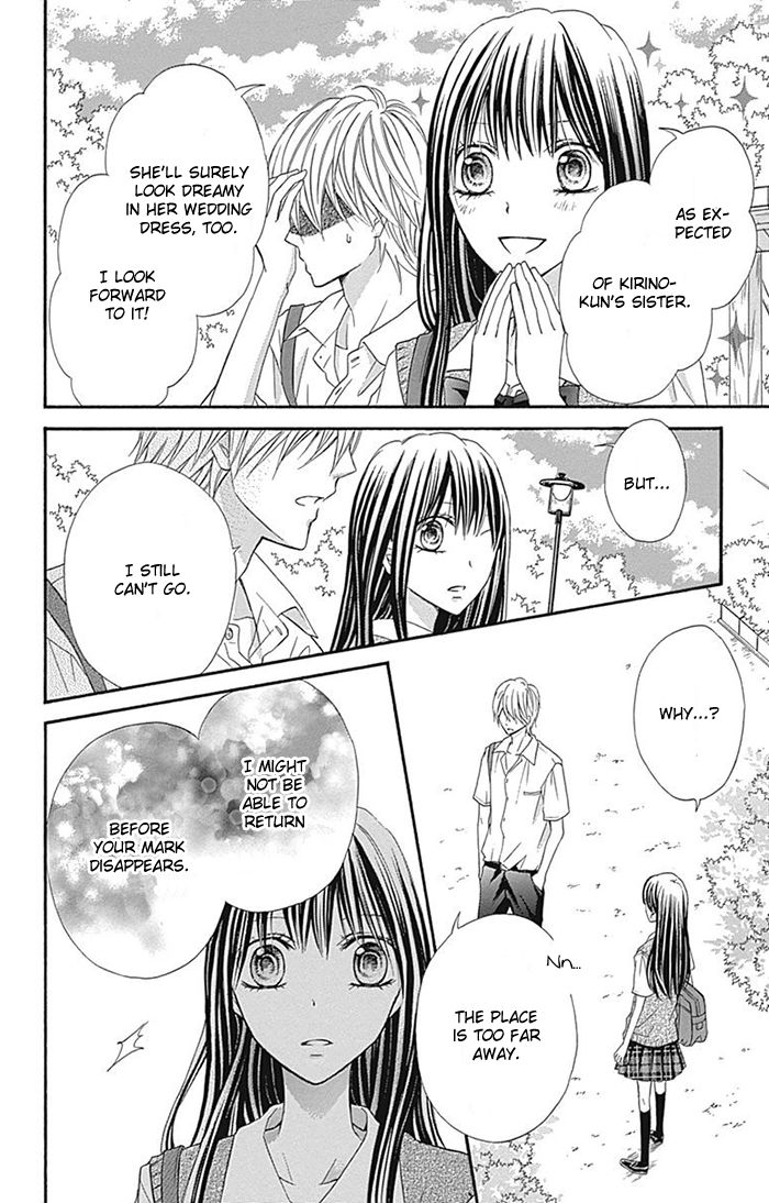 Kiss de Seiyaku Chapter 10 page 18 - Chapter 10