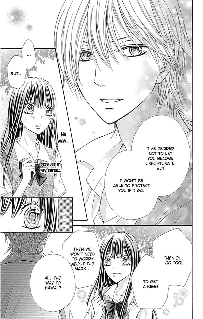 Kiss de Seiyaku Chapter 10 page 19 - Chapter 10