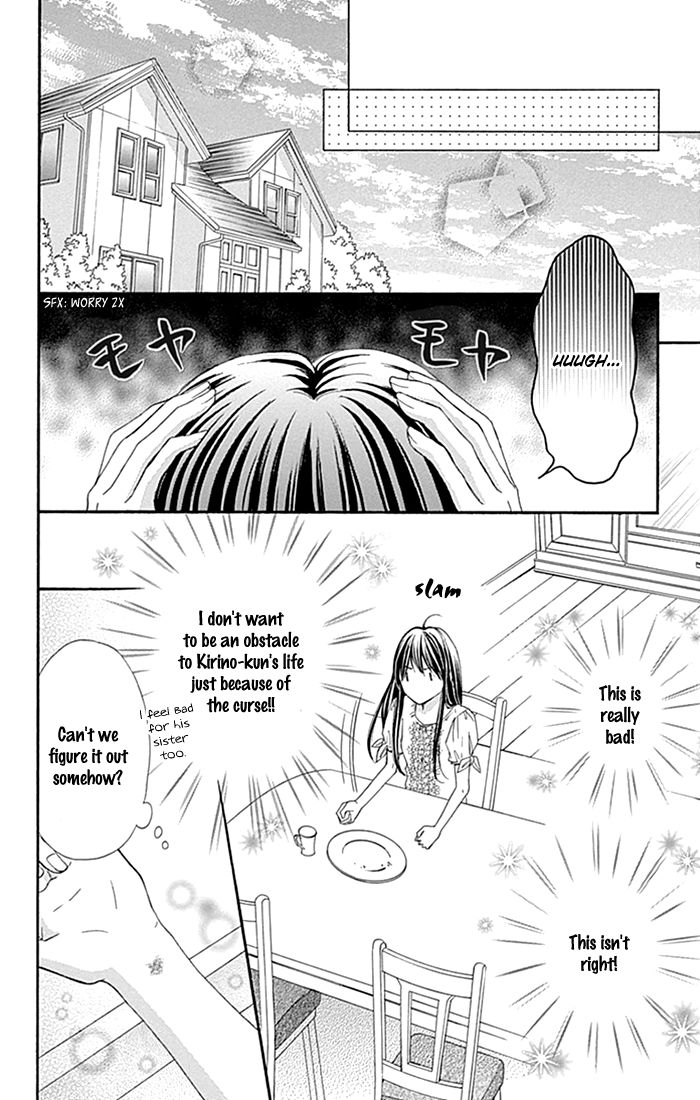 Kiss de Seiyaku Chapter 10 page 22 - Chapter 10