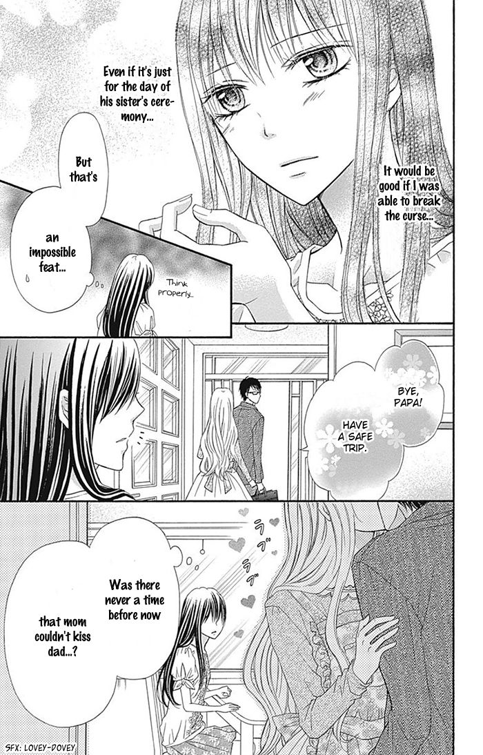 Kiss de Seiyaku Chapter 10 page 23 - Chapter 10
