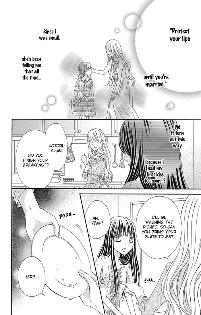 Kiss de Seiyaku Chapter 10 page 24 - Chapter 10