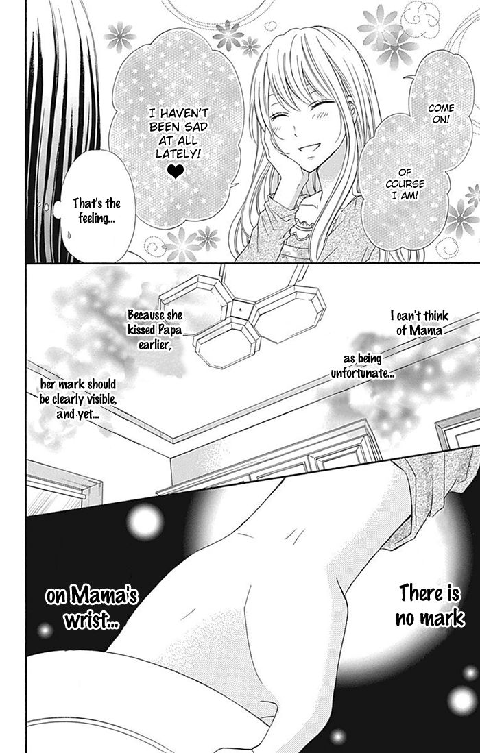 Kiss de Seiyaku Chapter 10 page 26 - Chapter 10