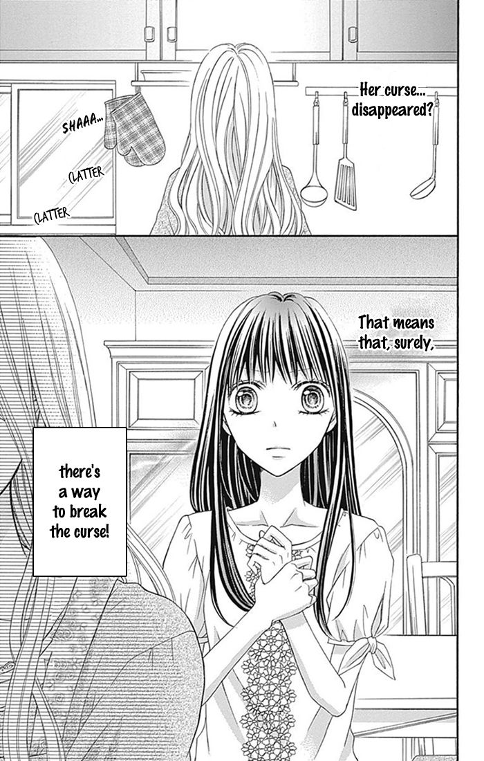 Kiss de Seiyaku Chapter 10 page 27 - Chapter 10