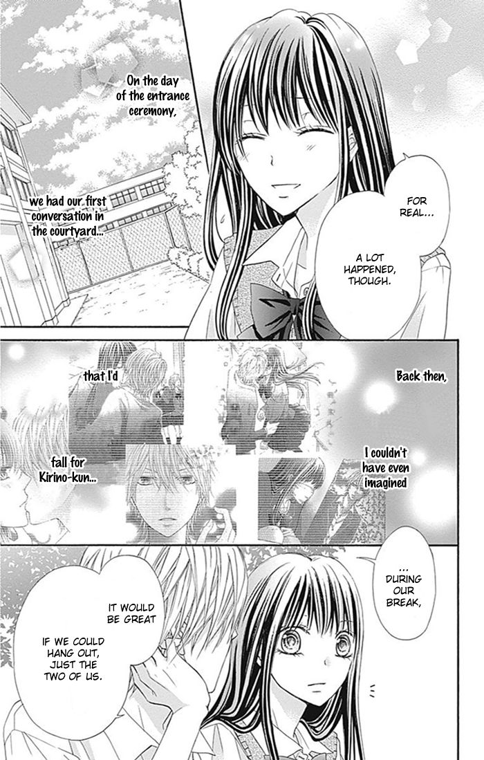 Kiss de Seiyaku Chapter 10 page 5 - Chapter 10