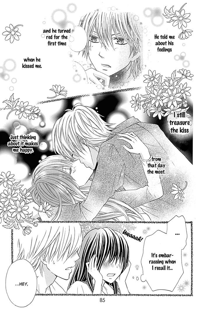 Kiss de Seiyaku Chapter 10 page 7 - Chapter 10