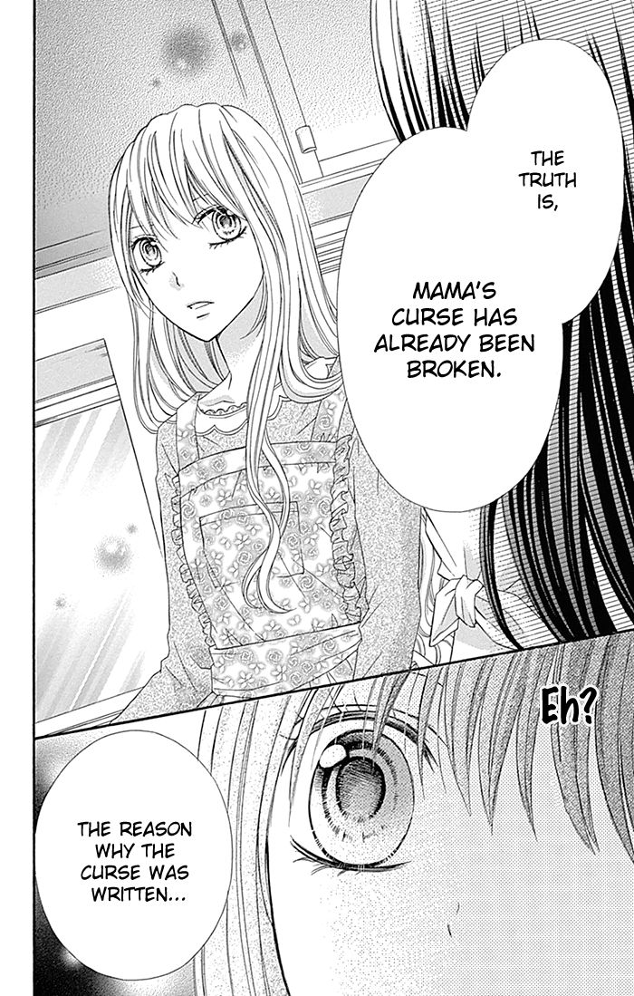 Kiss de Seiyaku Chapter 11 page 11 - Chapter 11