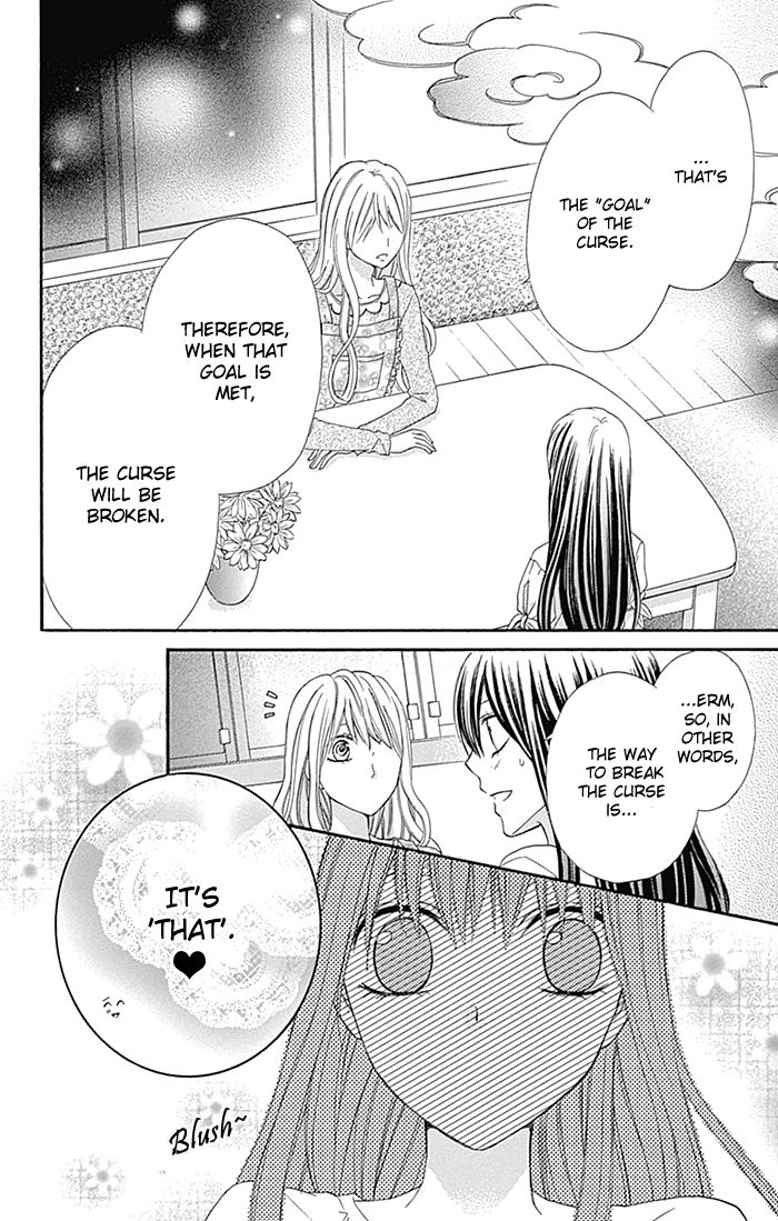 Kiss de Seiyaku Chapter 11 page 13 - Chapter 11