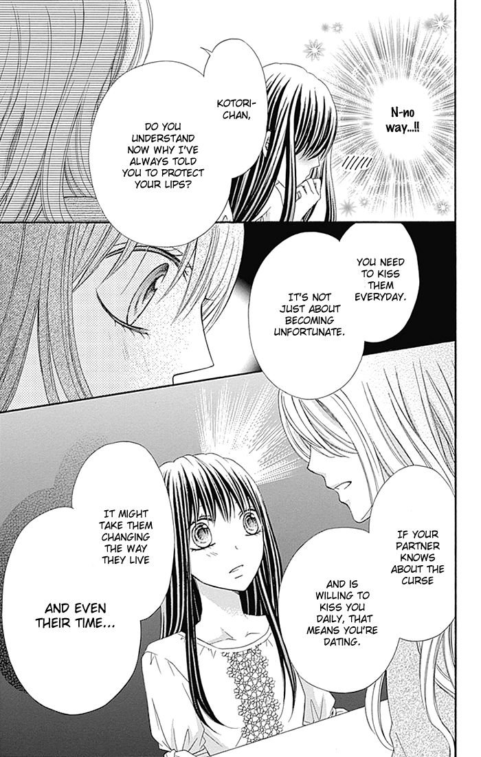 Kiss de Seiyaku Chapter 11 page 14 - Chapter 11