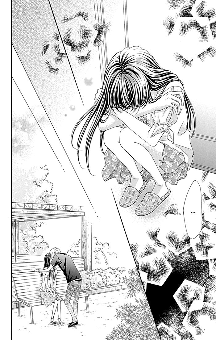 Kiss de Seiyaku Chapter 11 page 17 - Chapter 11
