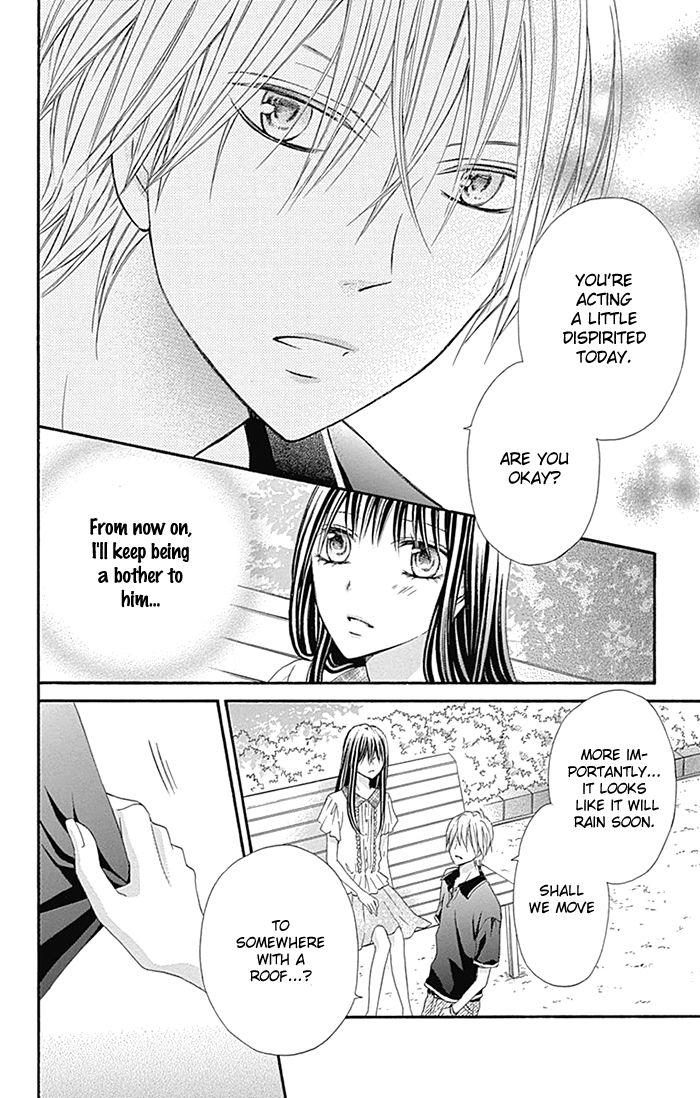 Kiss de Seiyaku Chapter 11 page 19 - Chapter 11