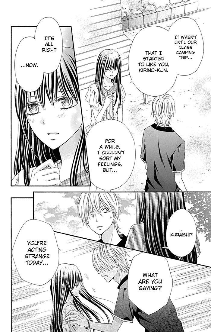 Kiss de Seiyaku Chapter 11 page 21 - Chapter 11