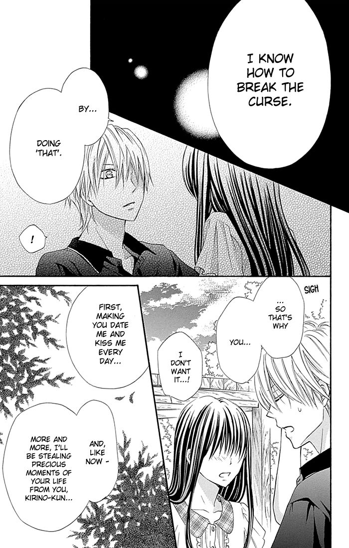 Kiss de Seiyaku Chapter 11 page 22 - Chapter 11