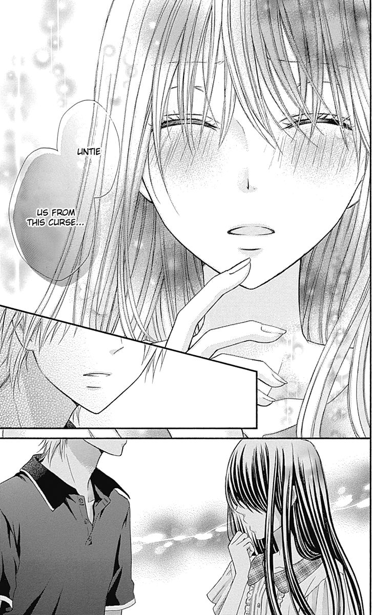 Kiss de Seiyaku Chapter 11 page 24 - Chapter 11