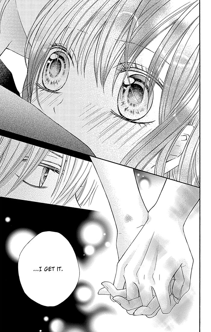Kiss de Seiyaku Chapter 11 page 26 - Chapter 11