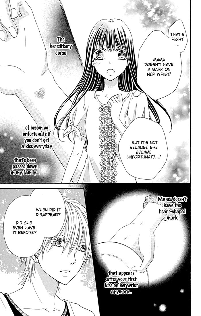 Kiss de Seiyaku Chapter 11 page 4 - Chapter 11