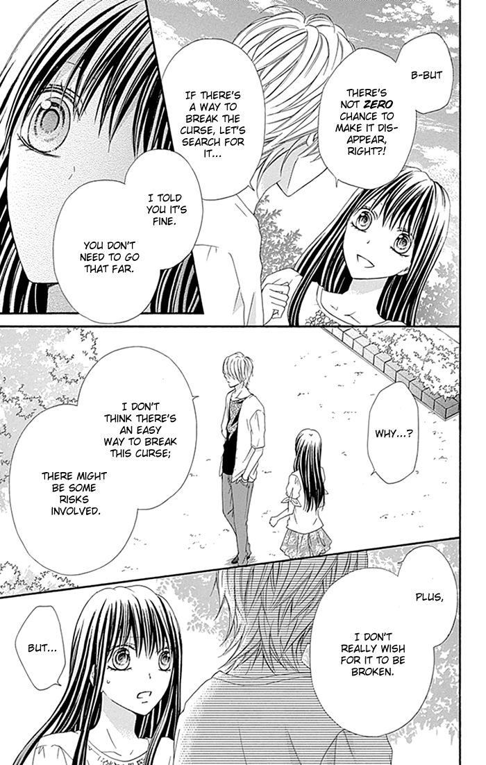 Kiss de Seiyaku Chapter 11 page 6 - Chapter 11
