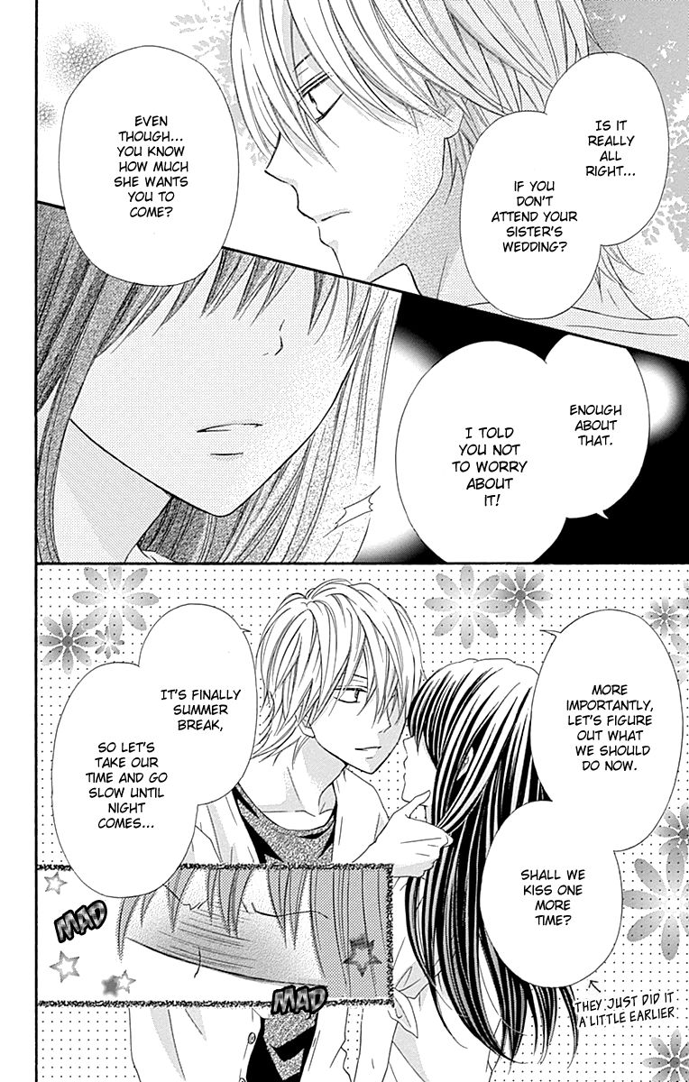 Kiss de Seiyaku Chapter 11 page 7 - Chapter 11