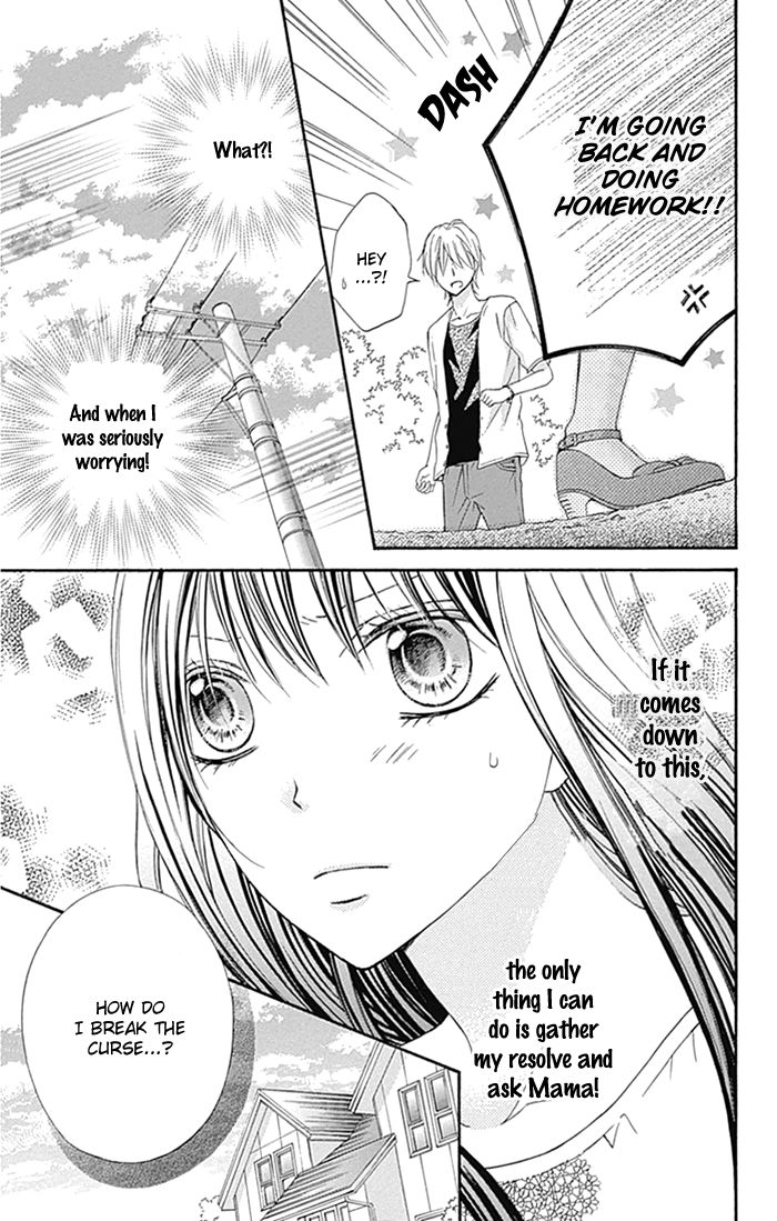 Kiss de Seiyaku Chapter 11 page 8 - Chapter 11