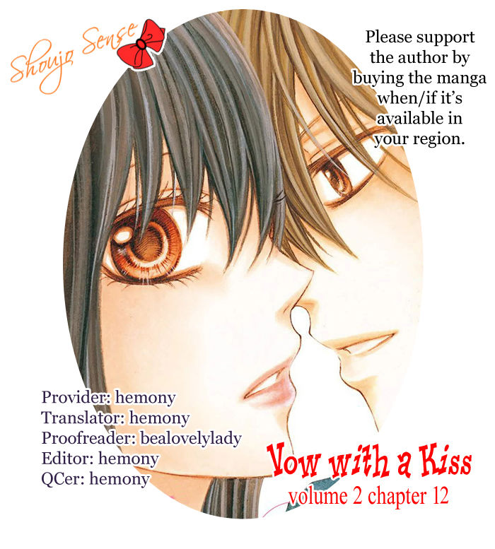 Kiss de Seiyaku Chapter 12 page 1 - Chapter 12