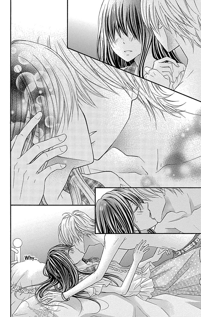 Kiss de Seiyaku Chapter 12 page 11 - Chapter 12