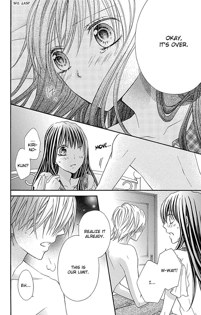 Kiss de Seiyaku Chapter 12 page 13 - Chapter 12