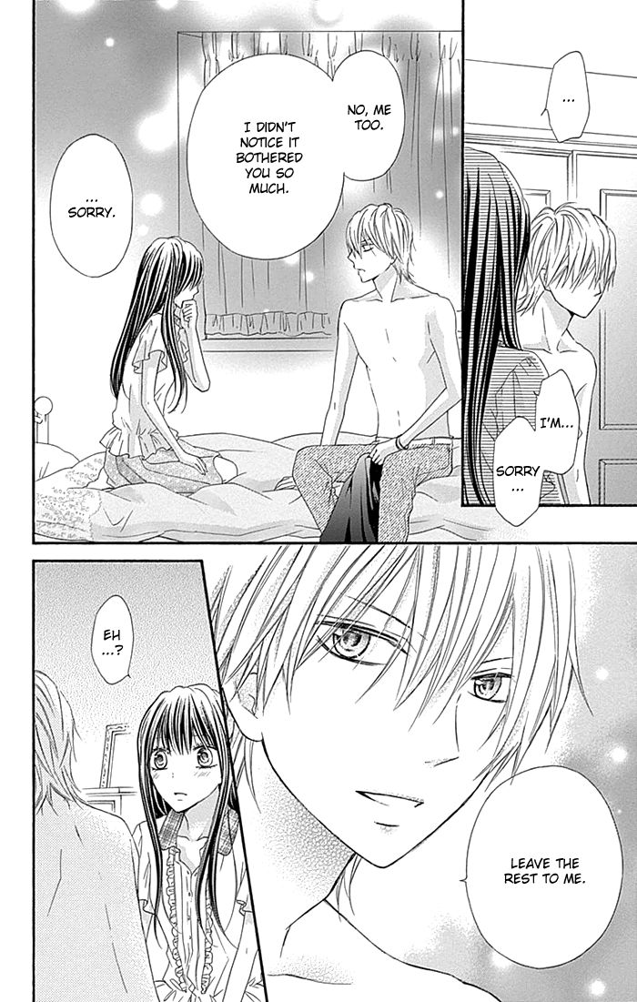 Kiss de Seiyaku Chapter 12 page 15 - Chapter 12