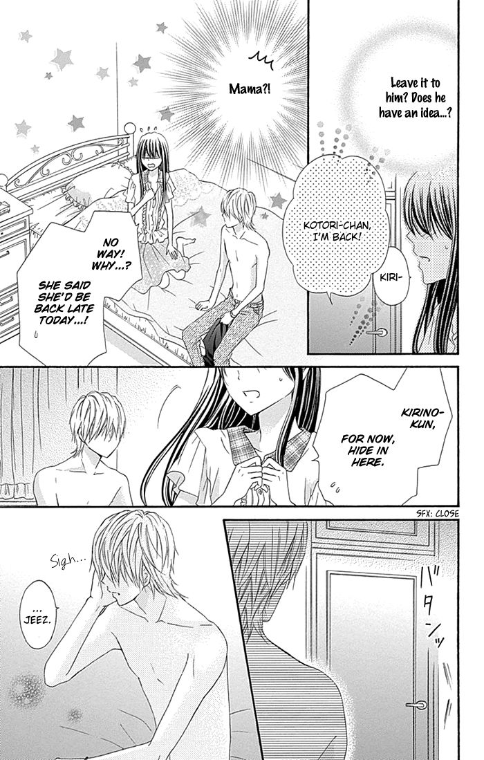 Kiss de Seiyaku Chapter 12 page 16 - Chapter 12