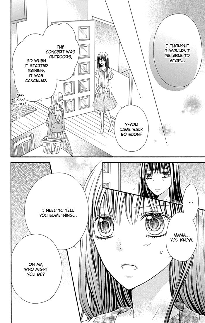 Kiss de Seiyaku Chapter 12 page 17 - Chapter 12