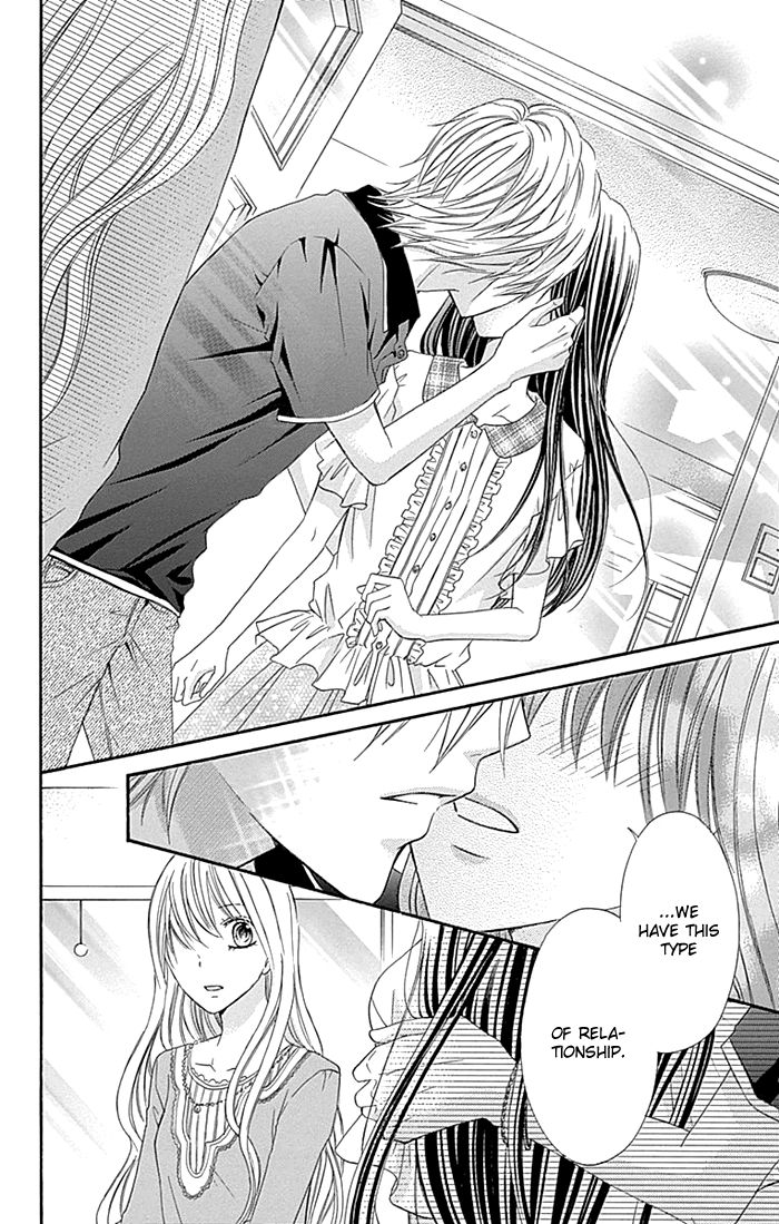 Kiss de Seiyaku Chapter 12 page 19 - Chapter 12