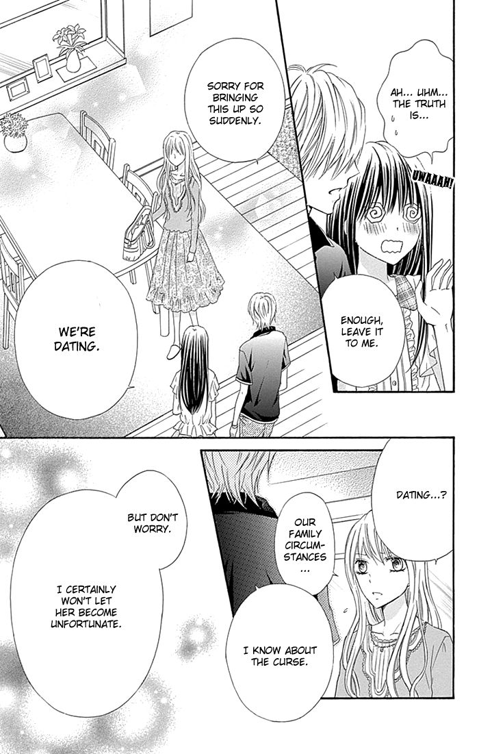 Kiss de Seiyaku Chapter 12 page 20 - Chapter 12